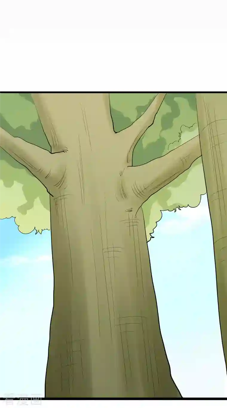 徒弟都是女魔头第23话 糟糕！上当了！