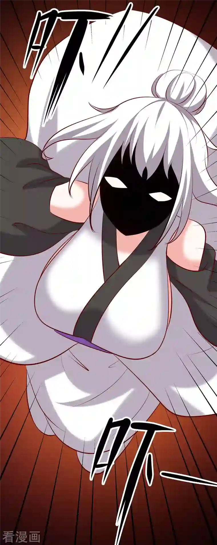 徒弟都是女魔头第23话 糟糕！上当了！