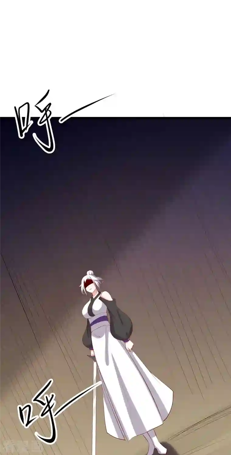 徒弟都是女魔头第23话 糟糕！上当了！