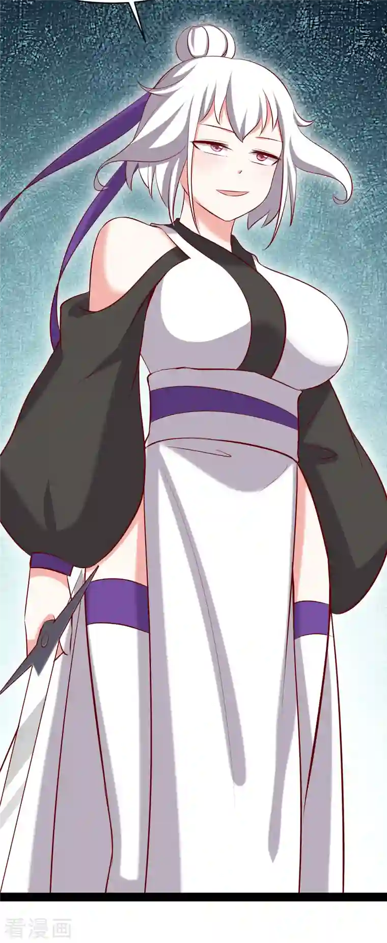 徒弟都是女魔头第23话 糟糕！上当了！