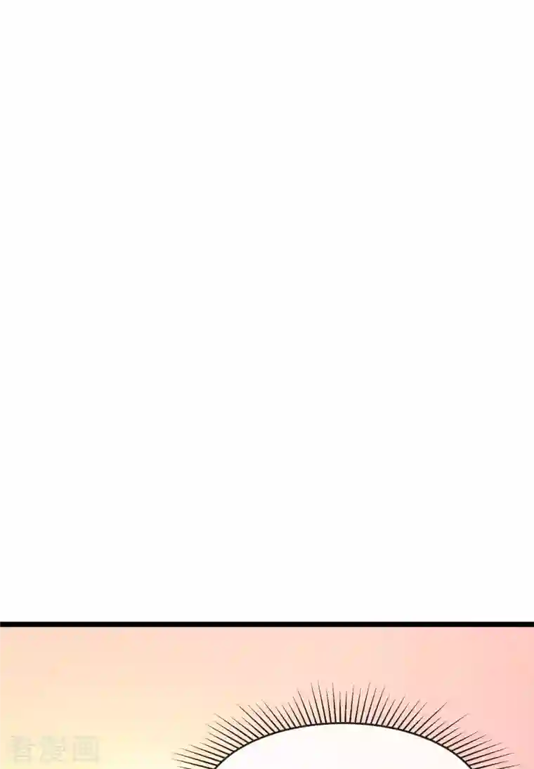 徒弟都是女魔头第23话 糟糕！上当了！