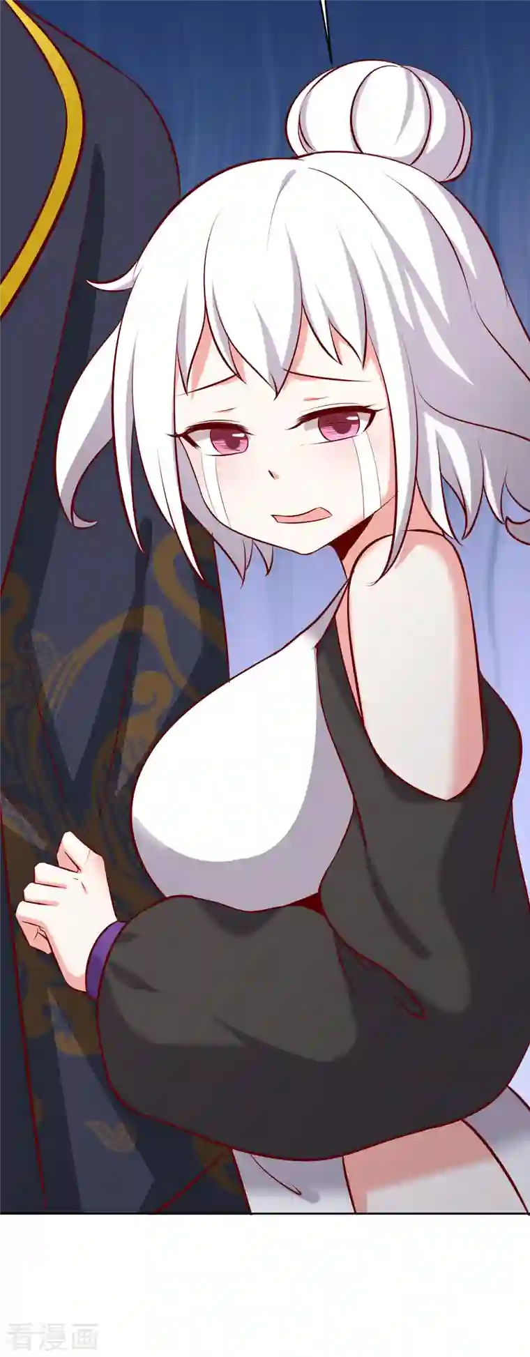 徒弟都是女魔头第23话 糟糕！上当了！