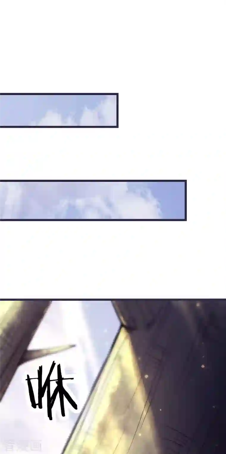 徒弟都是女魔头第24话 熟悉的狩猎方式