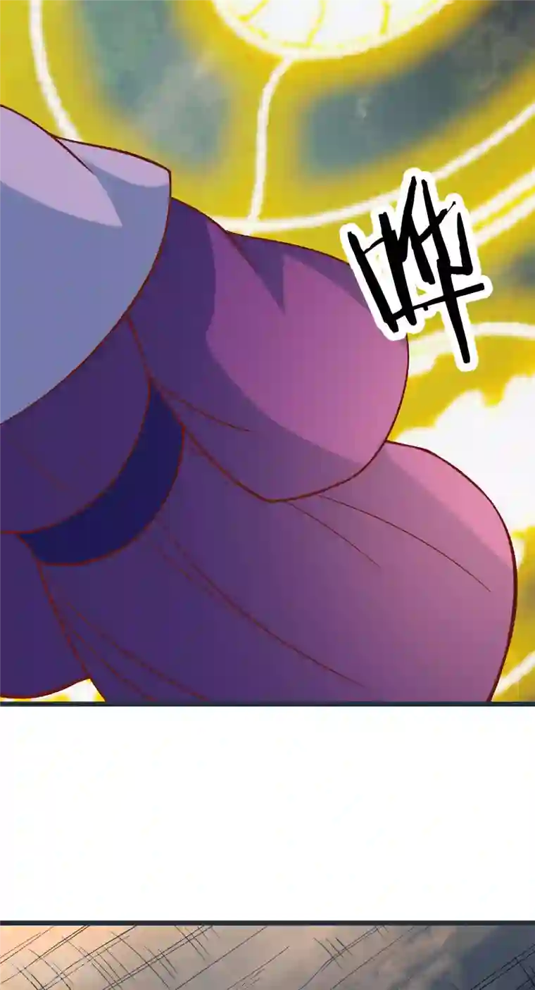 徒弟都是女魔头第24话 熟悉的狩猎方式