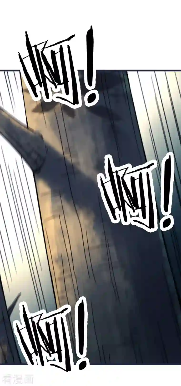 徒弟都是女魔头第24话 熟悉的狩猎方式