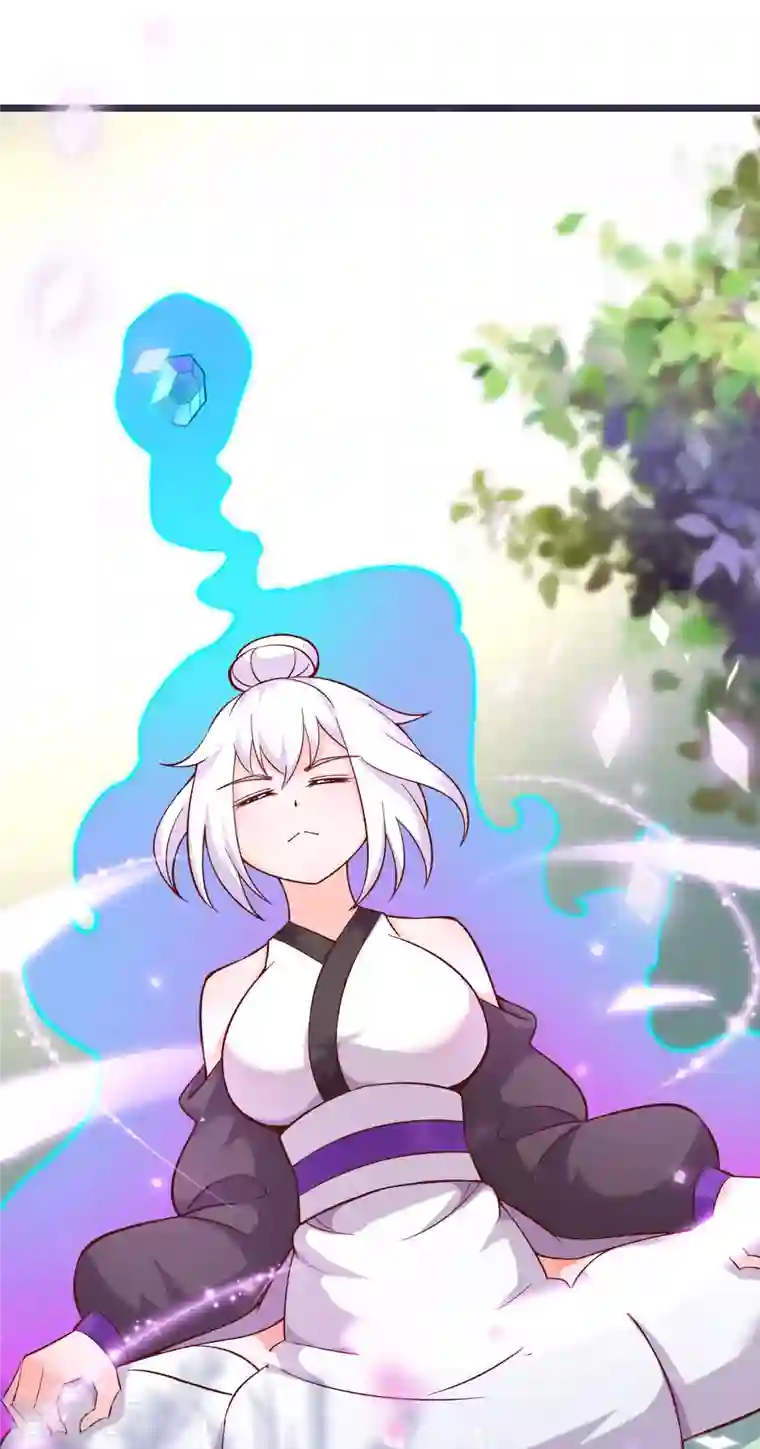 徒弟都是女魔头第24话 熟悉的狩猎方式