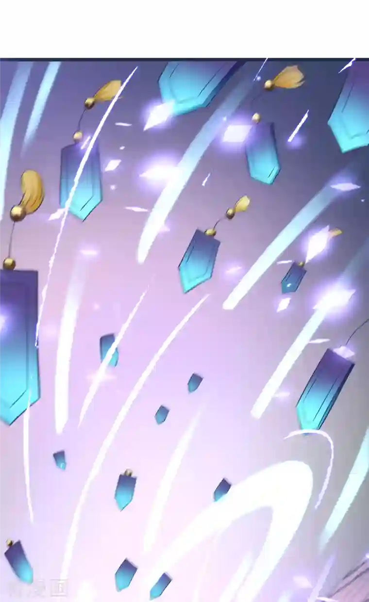 徒弟都是女魔头第24话 熟悉的狩猎方式