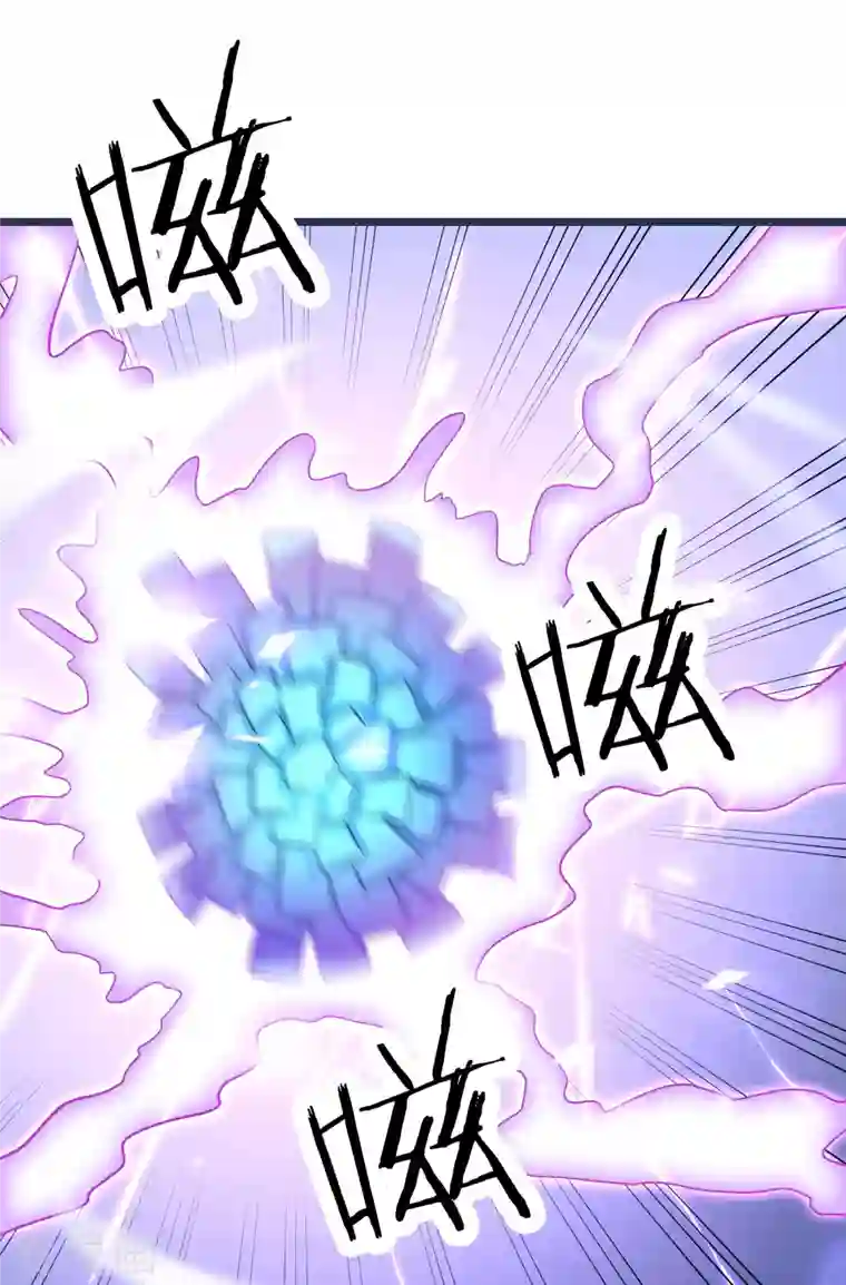 徒弟都是女魔头第24话 熟悉的狩猎方式