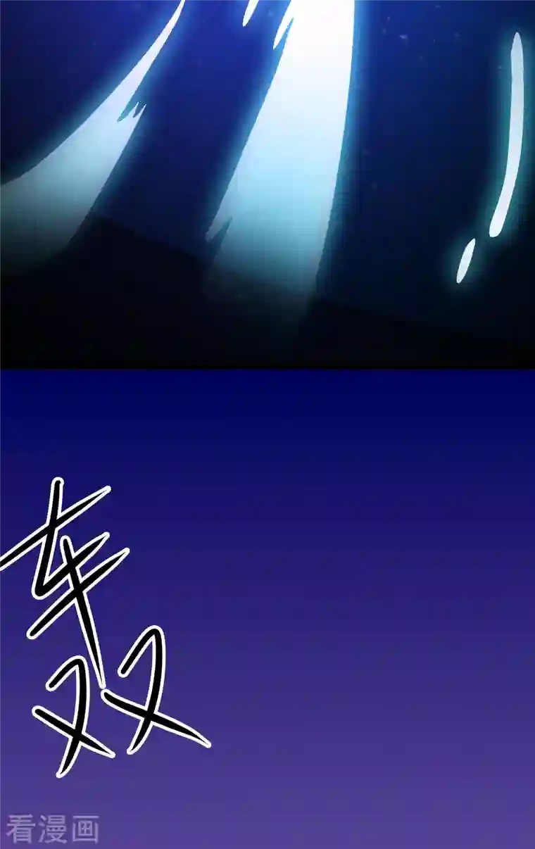 徒弟都是女魔头第25话 传出秘境，师徒分散！