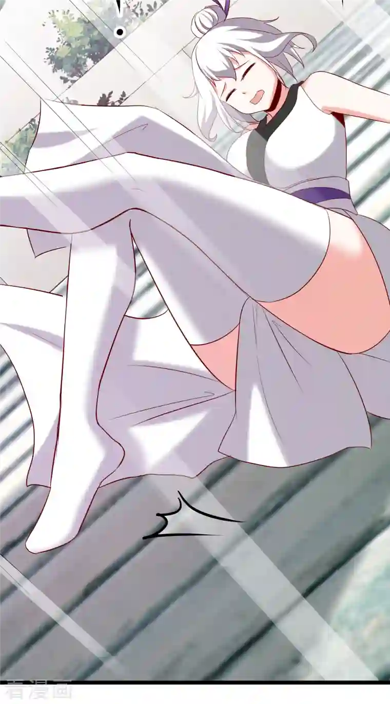 徒弟都是女魔头第25话 传出秘境，师徒分散！