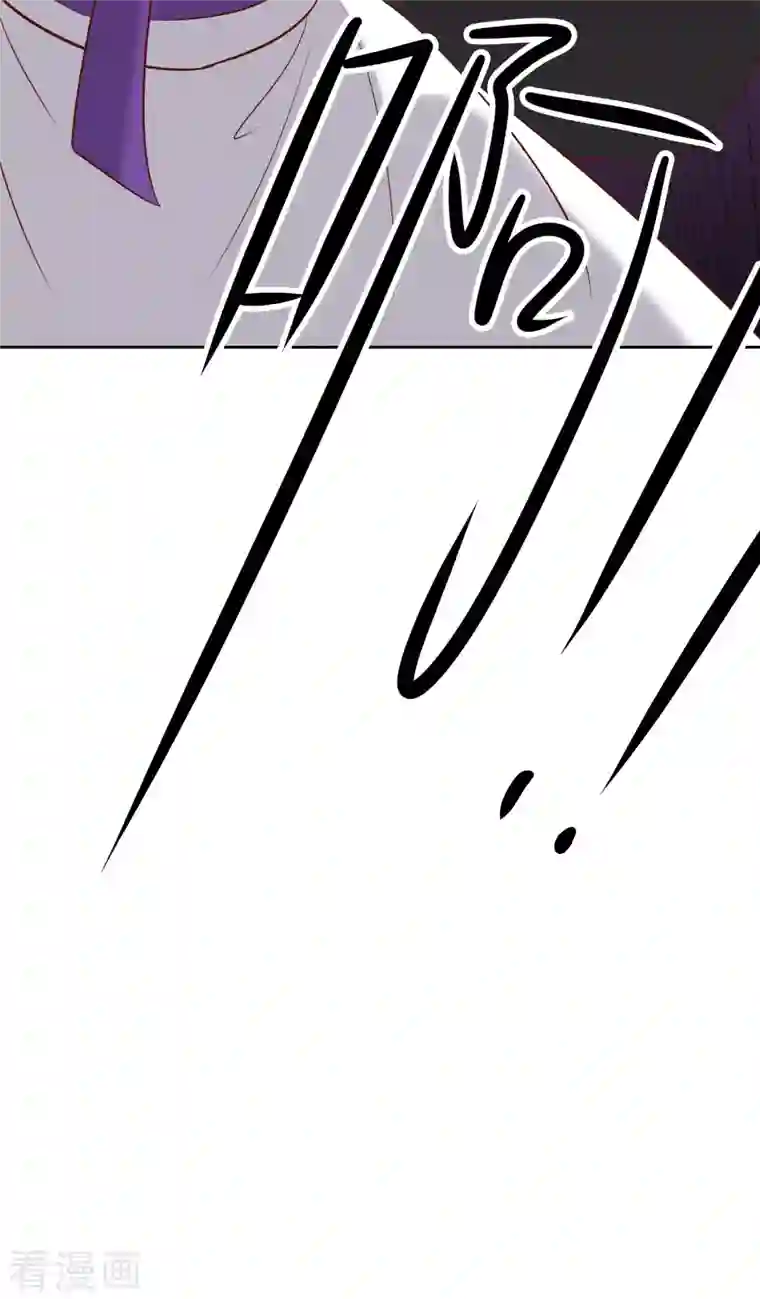 徒弟都是女魔头第25话 传出秘境，师徒分散！