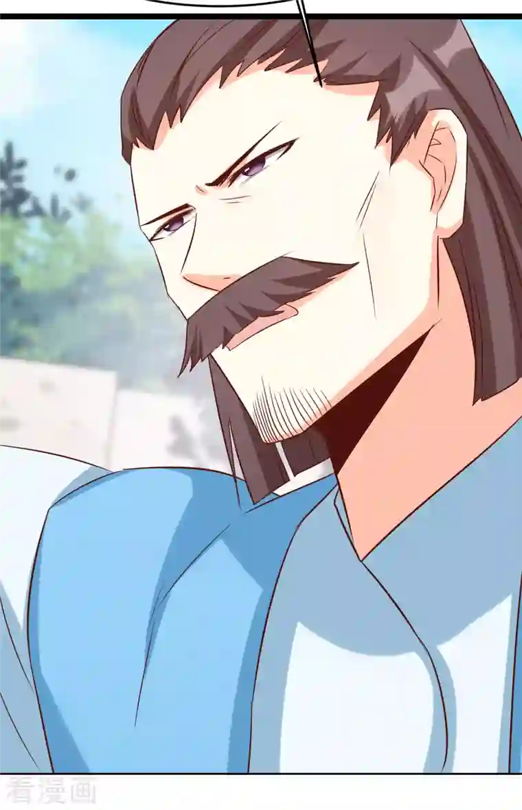 徒弟都是女魔头第25话 传出秘境，师徒分散！