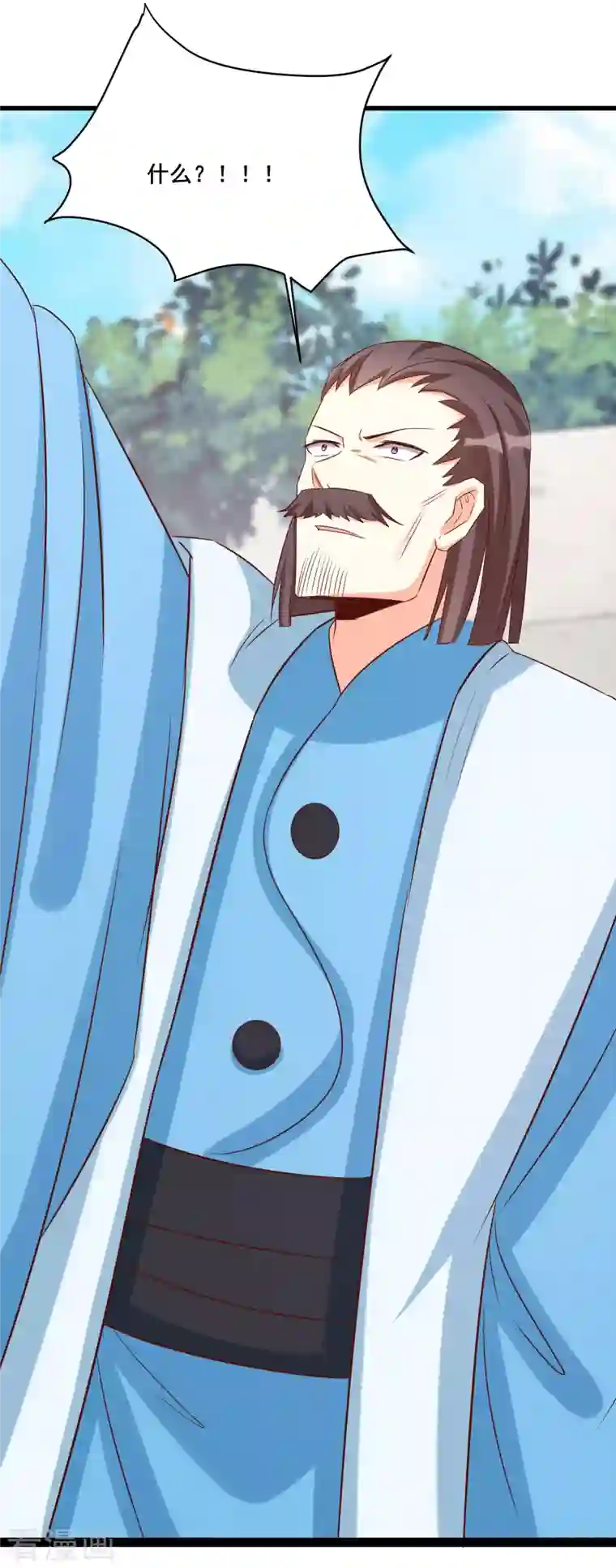 徒弟都是女魔头第25话 传出秘境，师徒分散！