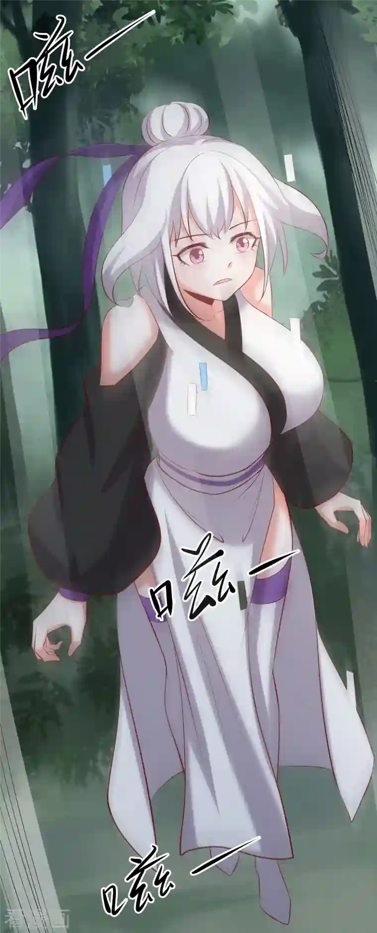 徒弟都是女魔头第25话 传出秘境，师徒分散！