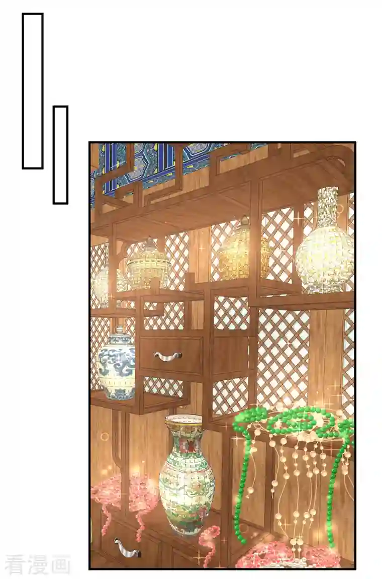 神偷王妃：我家王爷惹不起第24话 能给撑腰的人来了