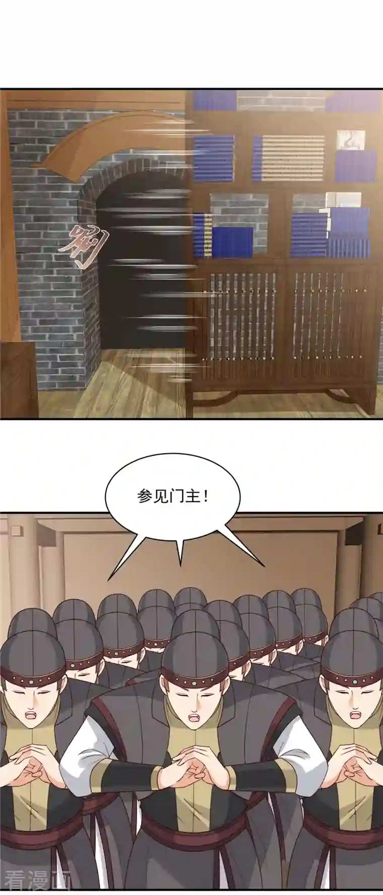 神偷王妃：我家王爷惹不起第25话 我这是要变成地主婆了？