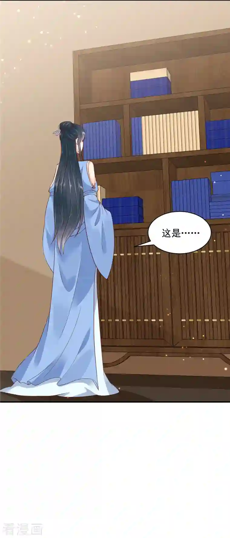 神偷王妃：我家王爷惹不起第25话 我这是要变成地主婆了？