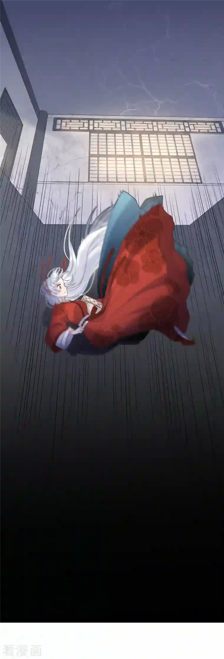 痴汉王爷的宠妻攻略第14话 暖男神秘人