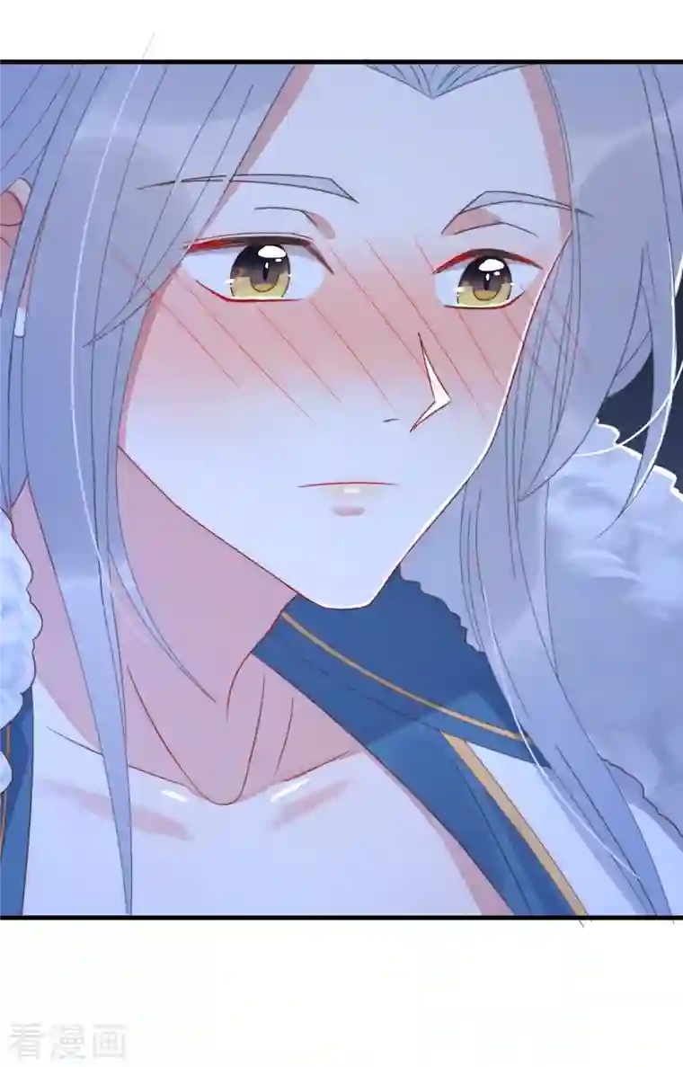 痴汉王爷的宠妻攻略第14话 暖男神秘人