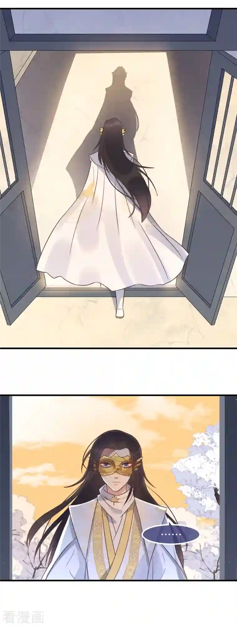 痴汉王爷的宠妻攻略第14话 暖男神秘人