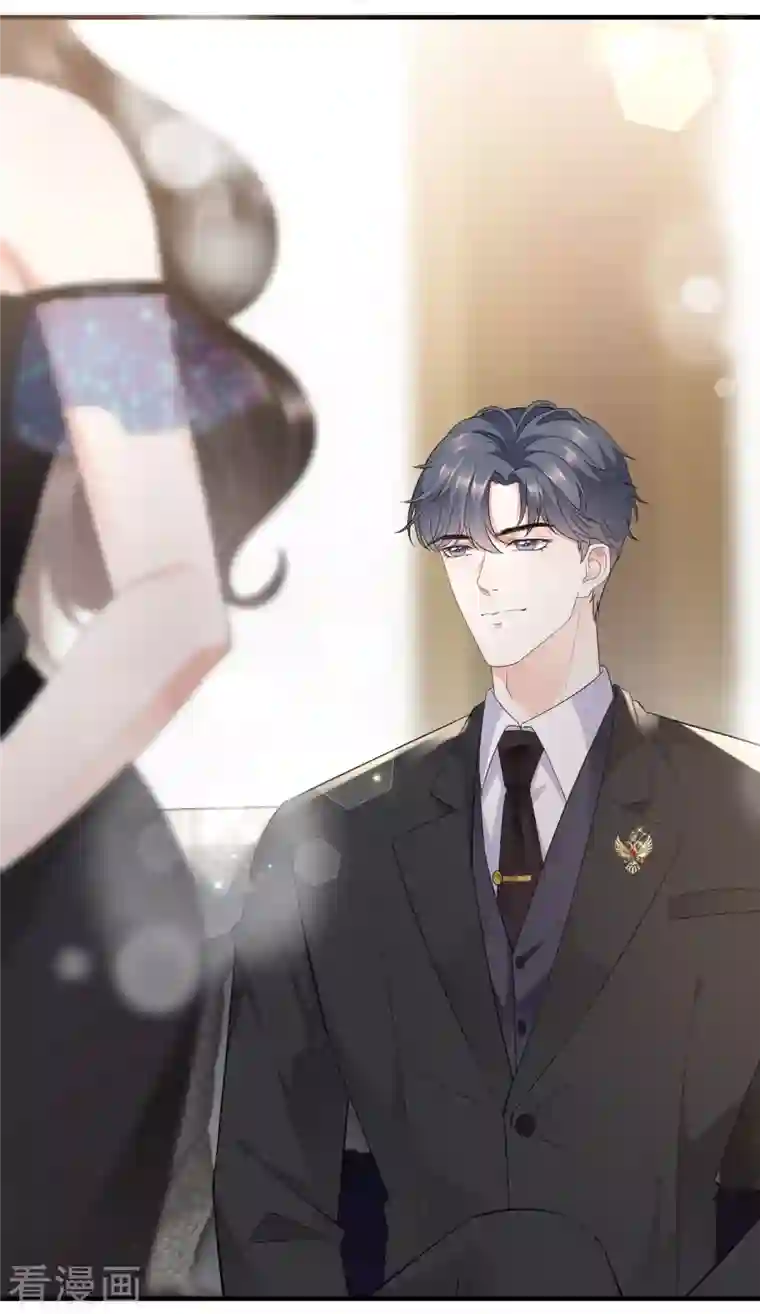 大小姐能有什么坏心眼呢第23话 作茧自缚