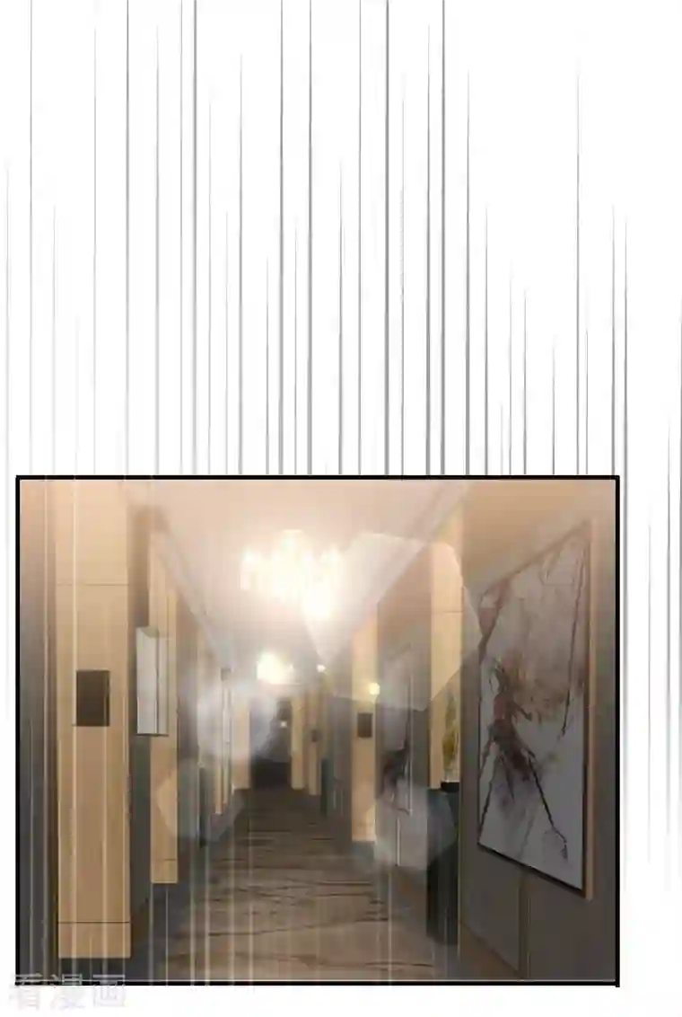 大小姐能有什么坏心眼呢第23话 作茧自缚