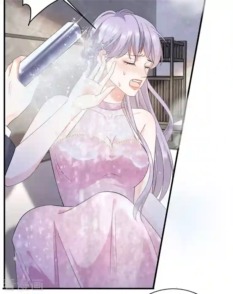 大小姐能有什么坏心眼呢第23话 作茧自缚