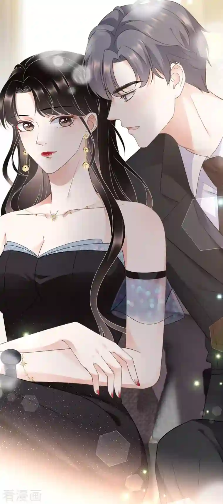 大小姐能有什么坏心眼呢第23话 作茧自缚