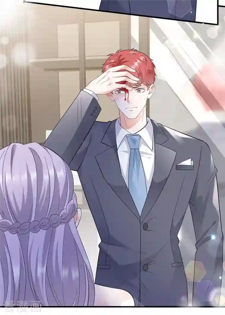 大小姐能有什么坏心眼呢第24话 再次激怒