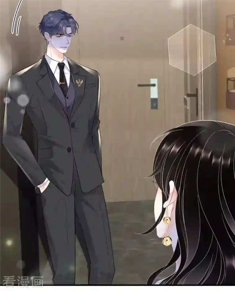 大小姐能有什么坏心眼呢第24话 再次激怒