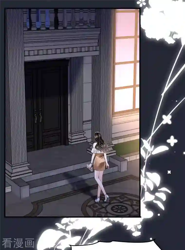 大小姐能有什么坏心眼呢第24话 再次激怒