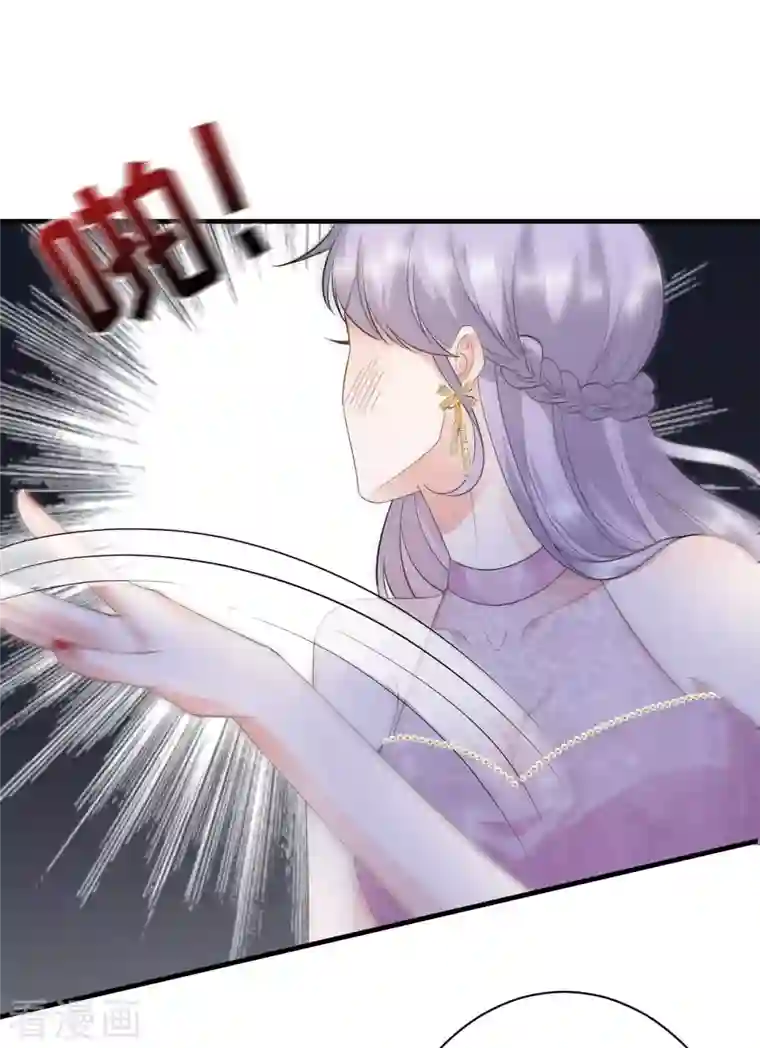 大小姐能有什么坏心眼呢第24话 再次激怒