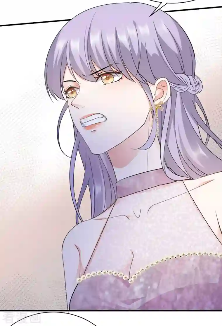 大小姐能有什么坏心眼呢第25话 寻找薛婉