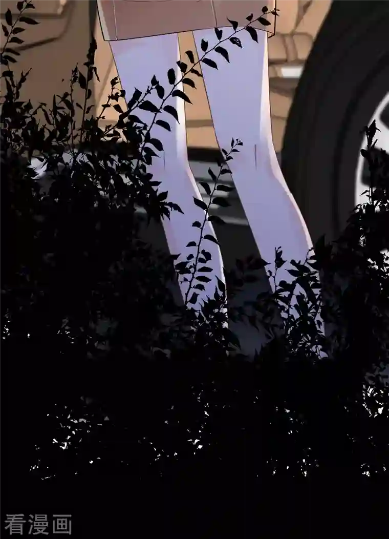 大小姐能有什么坏心眼呢第25话 寻找薛婉