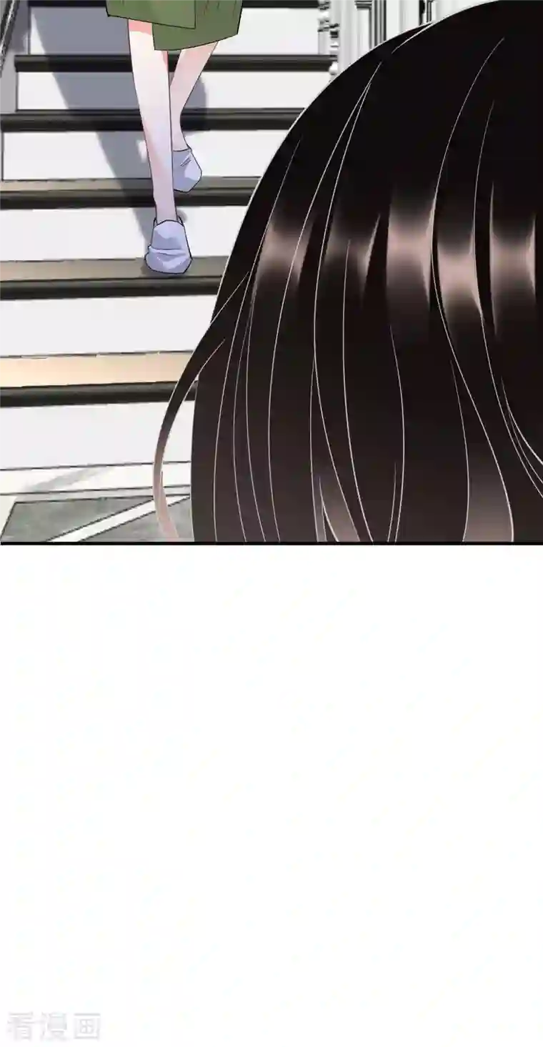 大小姐能有什么坏心眼呢第25话 寻找薛婉