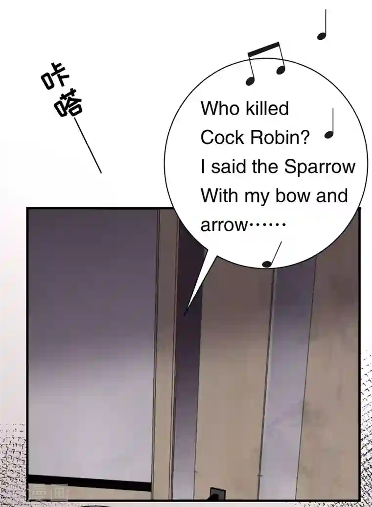 大小姐能有什么坏心眼呢第26话 母女相见