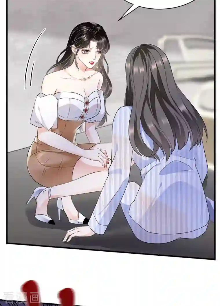 大小姐能有什么坏心眼呢第26话 母女相见