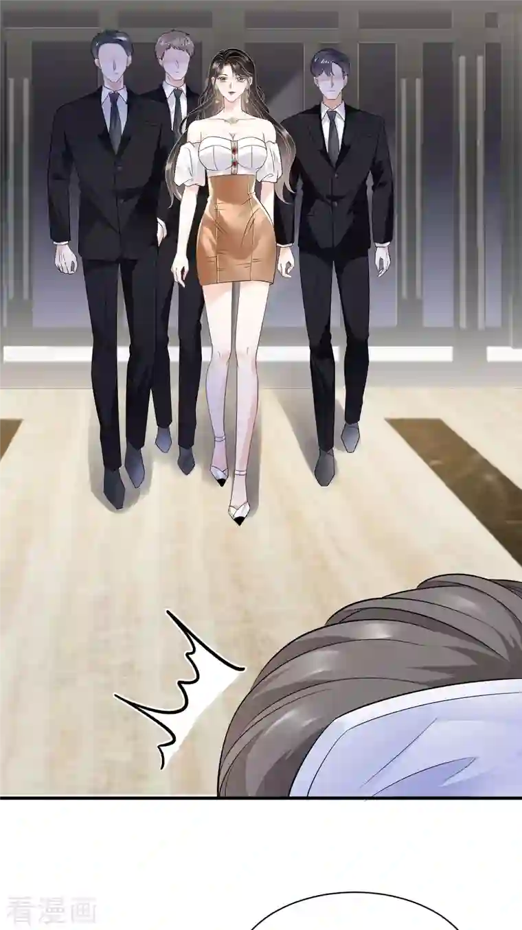 大小姐能有什么坏心眼呢第26话 母女相见