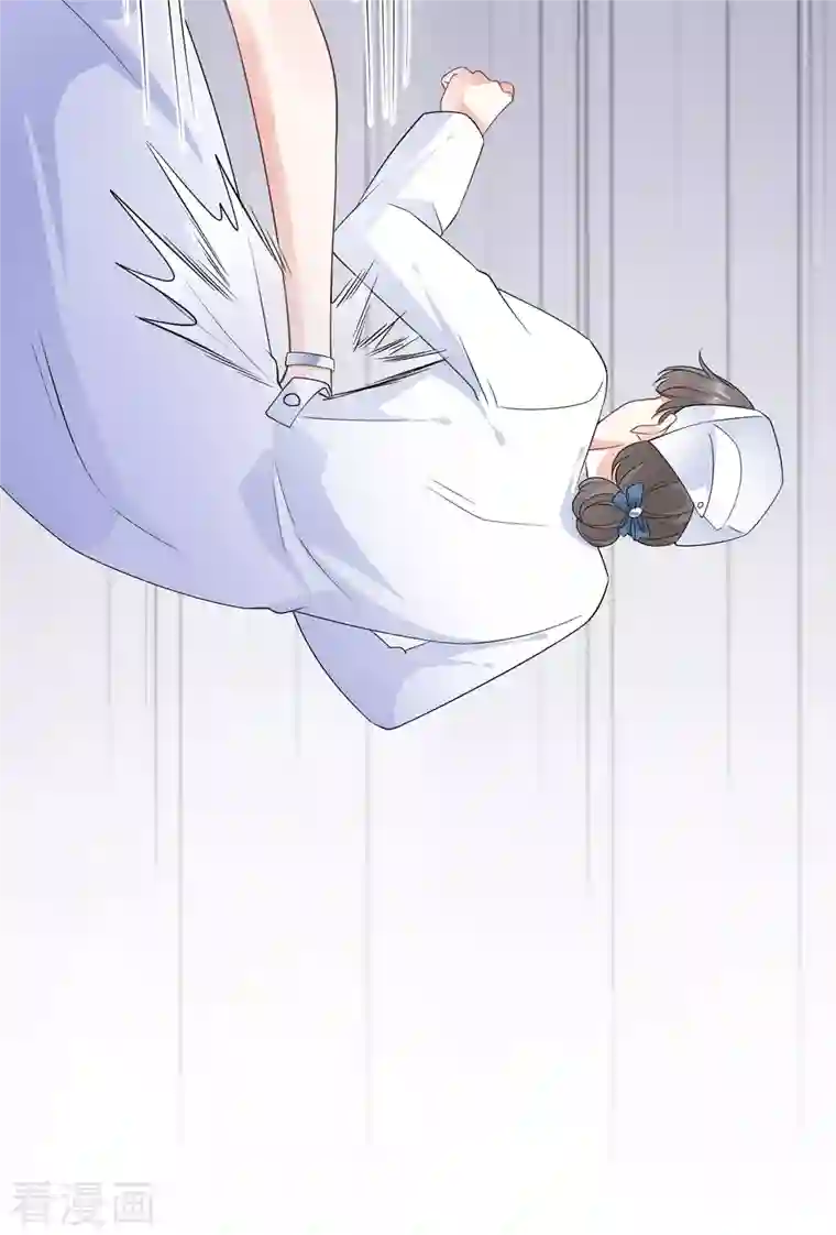 大小姐能有什么坏心眼呢第26话 母女相见