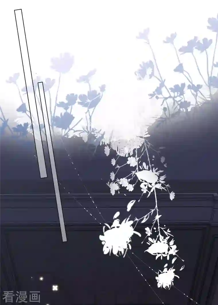 大小姐能有什么坏心眼呢第27话 痛打方佳慧