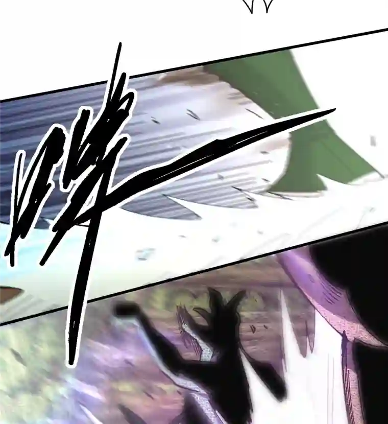 九域之天眼崛起第22话 乔然