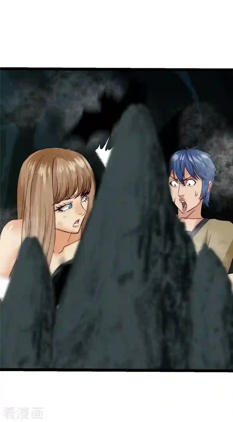 黎民帝国第28话 窟中春色