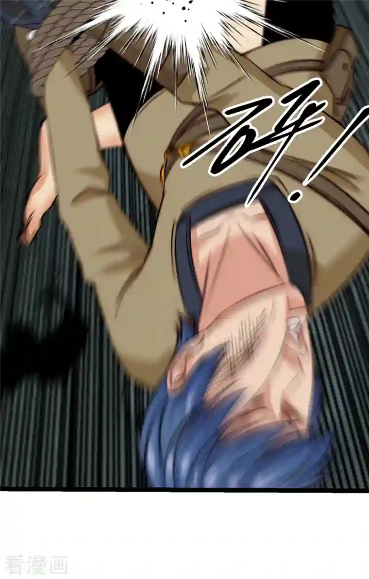 黎民帝国第28话 窟中春色