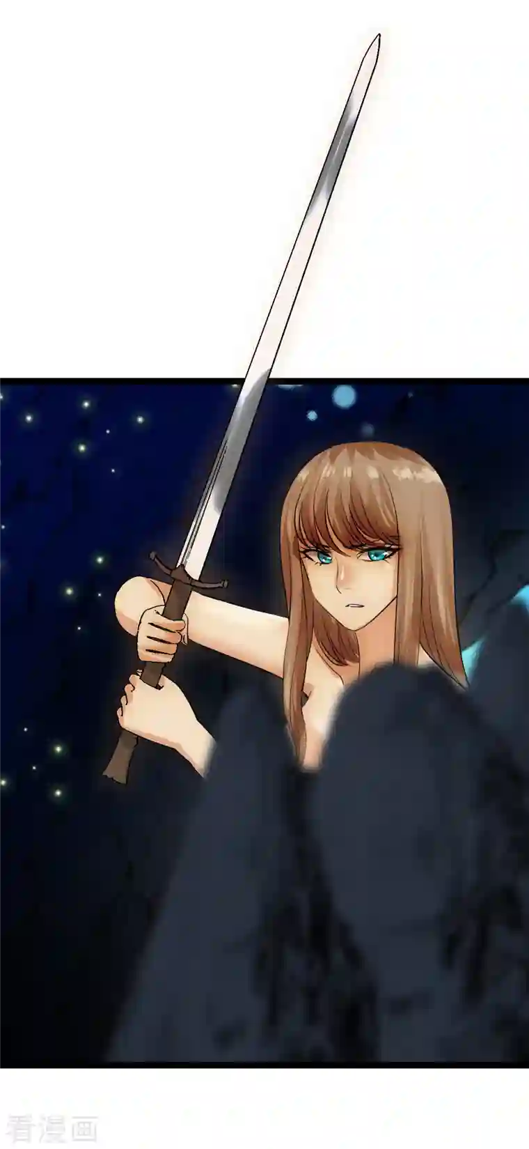 黎民帝国第28话 窟中春色