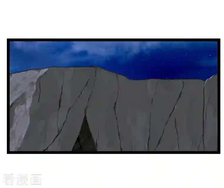 黎民帝国第29话 演化控制器