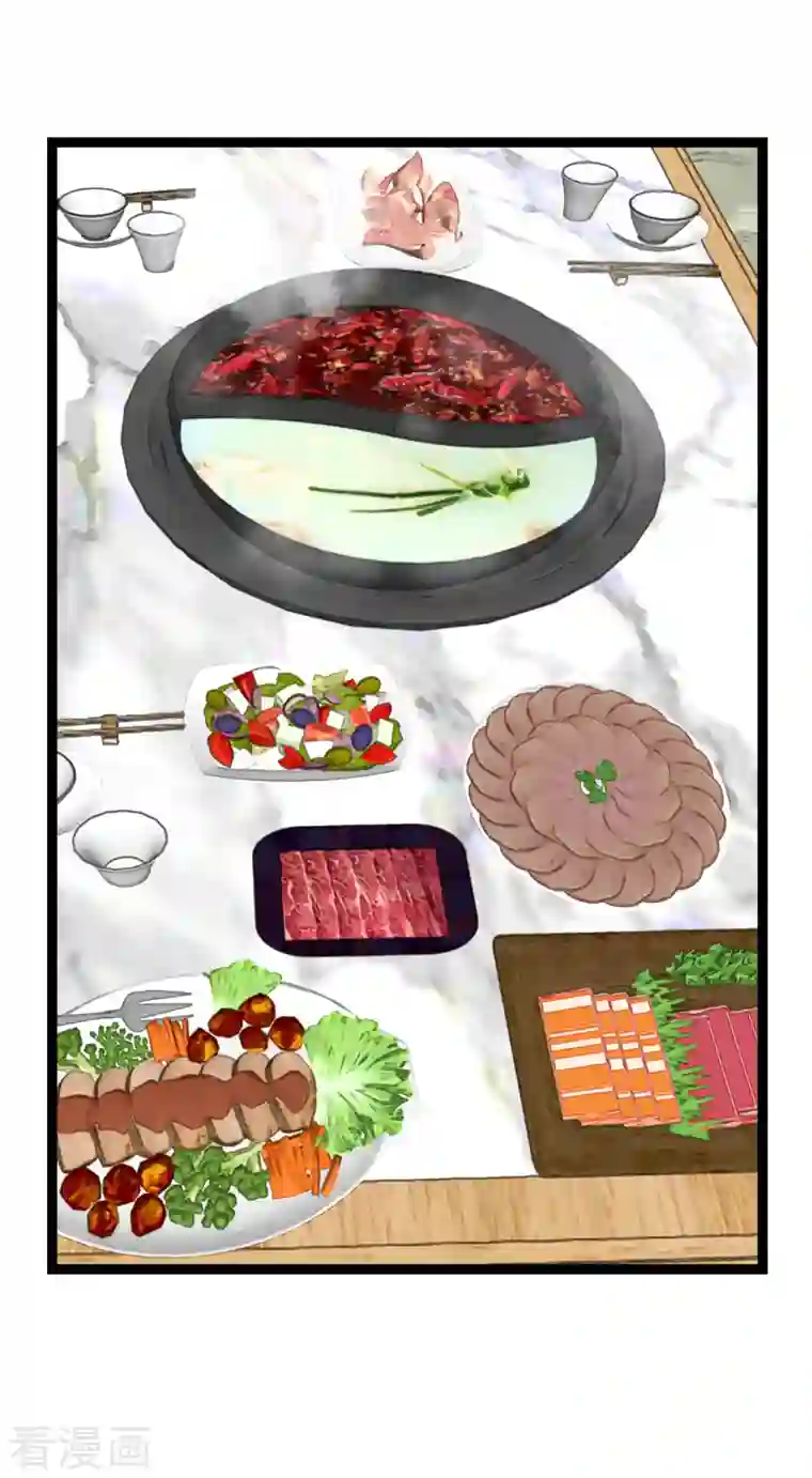 黎民帝国第29话 演化控制器