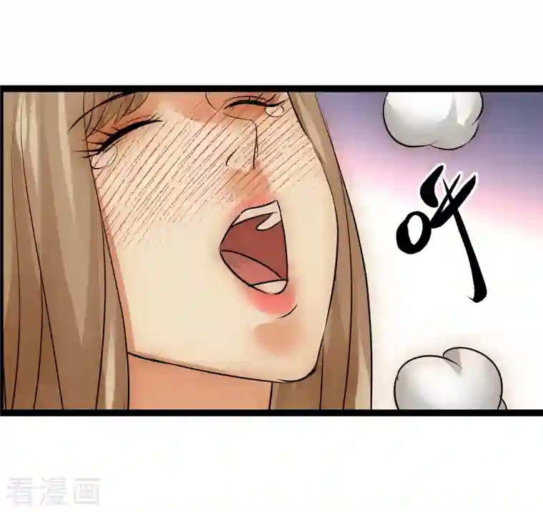 黎民帝国第29话 演化控制器