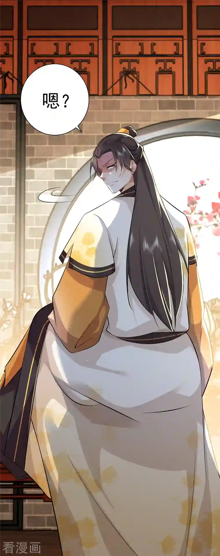 极品狂婿第76话 国舅愿称我林欢一声哥