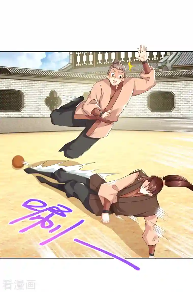 极品狂婿第78话 你有金刚腿我有铁头功