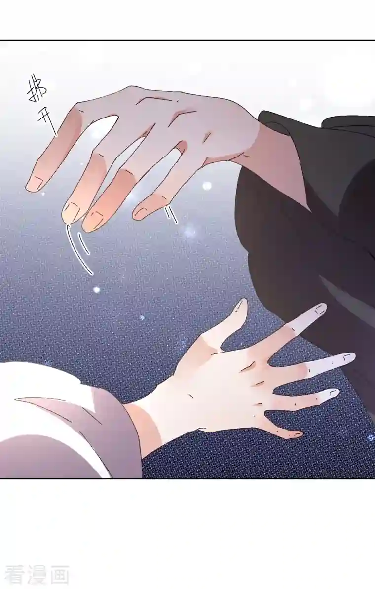 我家侯爷不宠我第74话 进宫抢亲